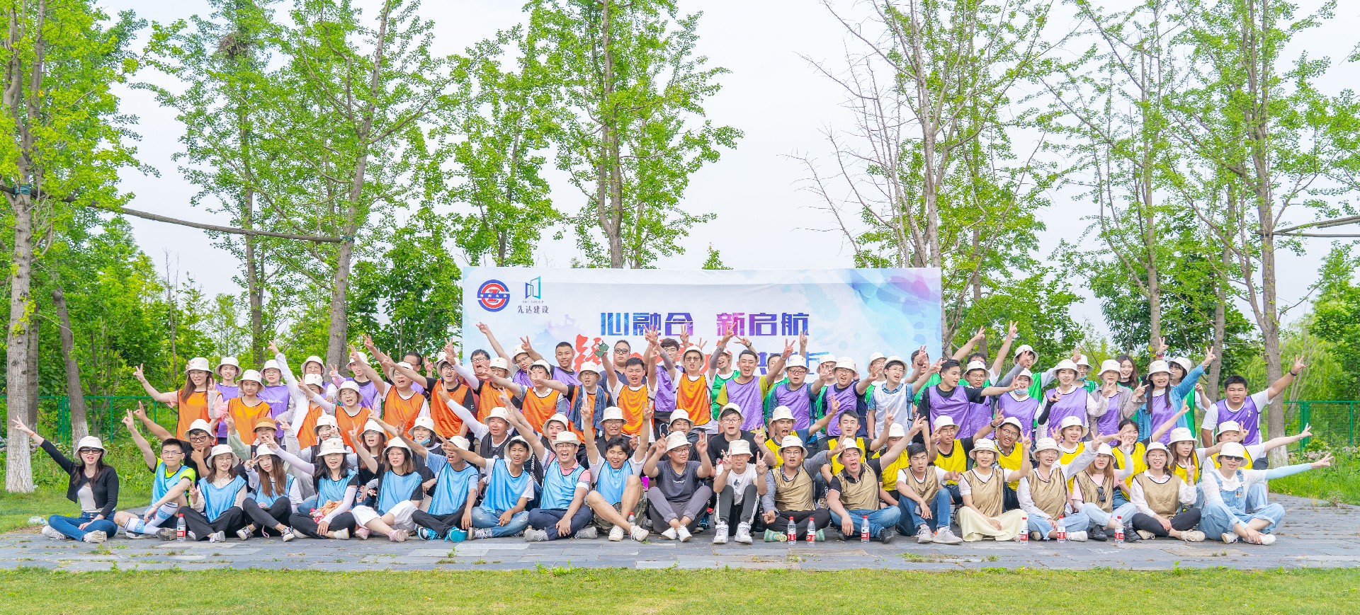 1593479723817484.jpg 4c857e1b06f79ab20f064191620e03b.jpg