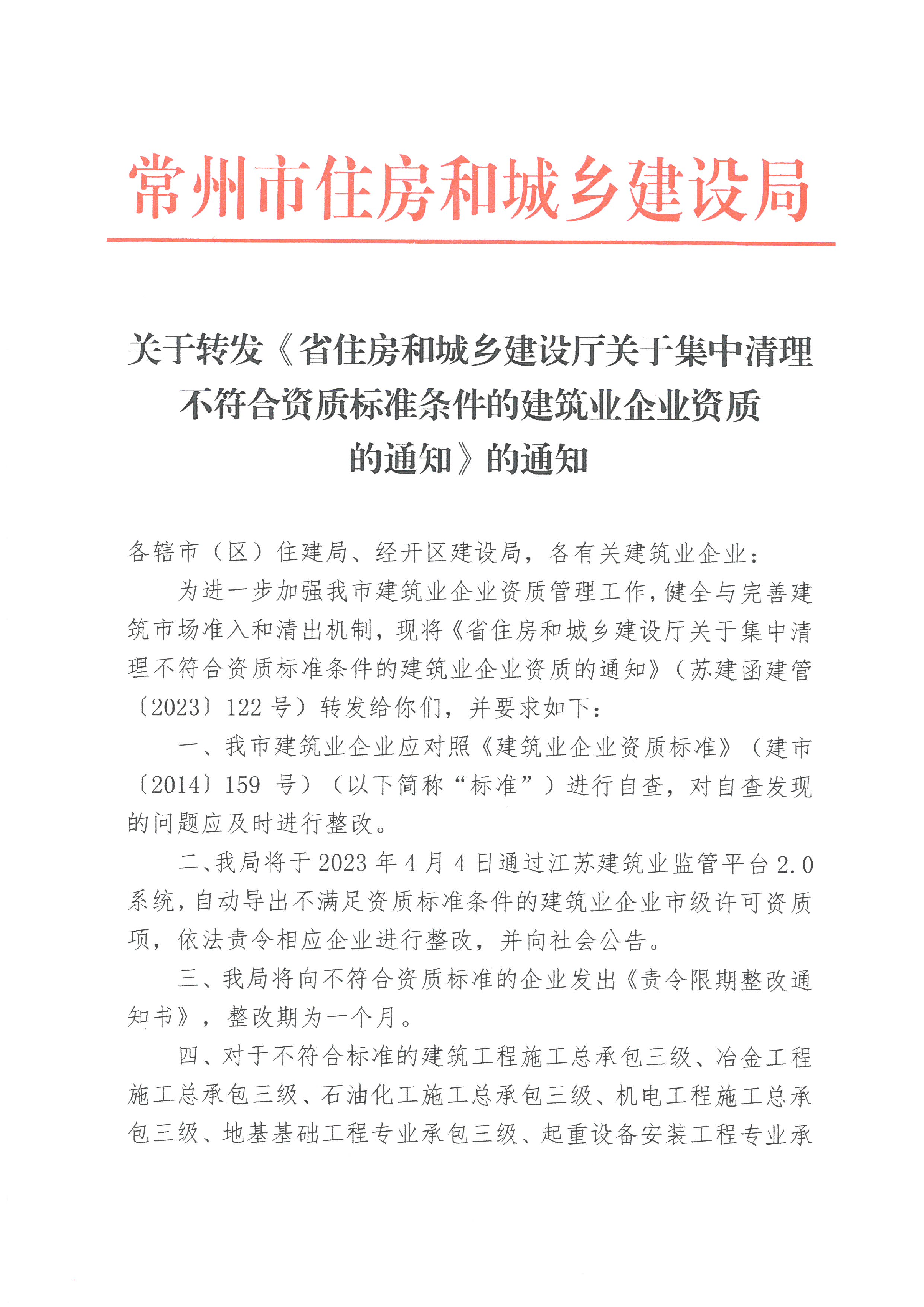 1681203057585632.png 1681203057585632.png